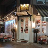 /customerDocs/images/avatars/70111/70111-ΠΑΡΑΔΟΣΙΑΚΟ-ΜΕΖΕΔΟΠΩΛΕΙΟ-ΤΟ ΚΡΑΣΟΠΟΤΗΡΟ ΤΟΥ ΦΩΤΗ-ΤΡΙΠΟΛΗ-LOGO.jpg